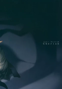 Page 27 of Ori no Fune