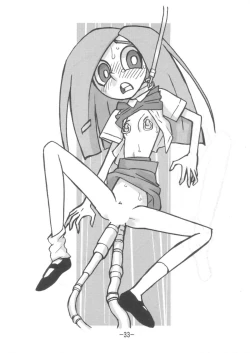 Page 33 of psychosomatic counterfeit EX.JANE BLONDE