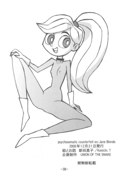 Page 38 of psychosomatic counterfeit EX.JANE BLONDE