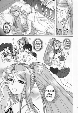 Page 10 of Oneechan - First Period