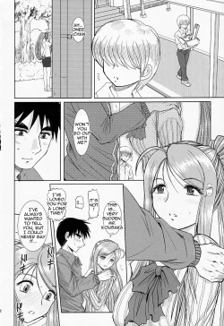 Page 11 of Oneechan - First Period
