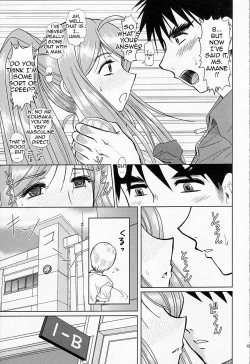 Page 12 of Oneechan - First Period