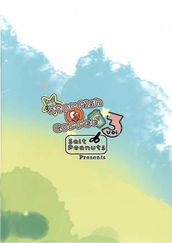 Page 35 of Starfish and Coffee Vol. 3