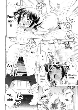 Page 17 of Yuzuminatsu to Issyo