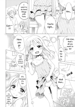 Page 3 of Yuzuminatsu to Issyo