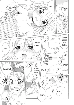 Page 4 of Yuzuminatsu to Issyo