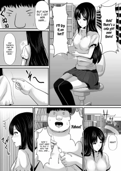 Page 11 of Ecchi na Hatsumei de... Mechakucha Sex Shitemita! 2 | I Used Perverted Inventions... To Have Crazy Sex! 2