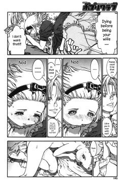 Page 4 of Shigatsu no Kaseijin | April's martians