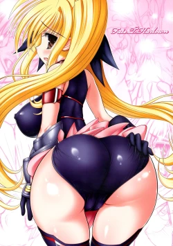 Page 29 of New NanoFei. Manatsu no Rojou Choukyou + Rinkan Full Color Soushuuhen Shinsouban