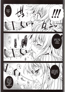 Page 8 of Tomori Uni