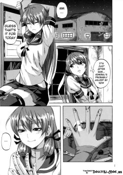 Page 4 of Yoakashi no Koushou | Arsenal of Staying Up All Night