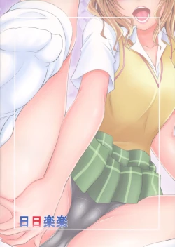 Page 30 of Momioka no Hatsujou | Momioka's Horniness