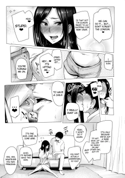 Page 10 of Takumi to Dousei Shitete Off ga Kabuttara Yaru Koto wa Mou Hitotsu Shika Nai