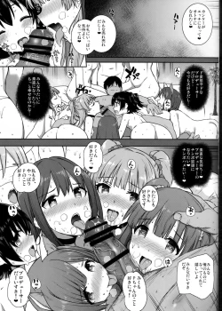 Page 24 of SEX❤HAREM
