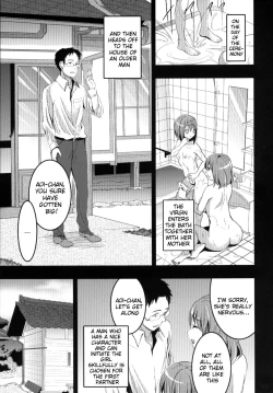 Page 100 of Mukashi Ecchi Soushuuhen | Mukashi Ecchi Omnibus