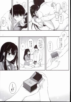 Page 17 of D.L. action 102