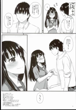 Page 18 of D.L. action 102