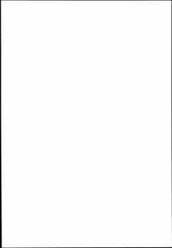 Page 2 of D.L. action 102