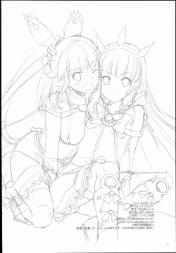 Page 18 of D.L. action 101