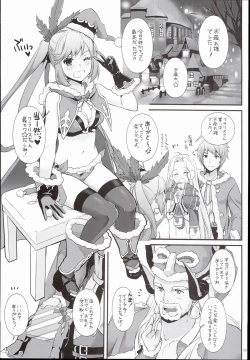 Page 3 of D.L. action 101