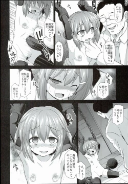 Page 14 of Kanmusu Chakunin Ikazuchi Kousoku Gekiyaku Choukyou