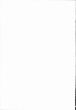 Page 39 of Kanmusu Chakunin Ikazuchi Kousoku Gekiyaku Choukyou