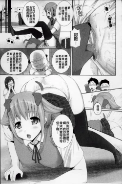 Page 127 of W Dessert