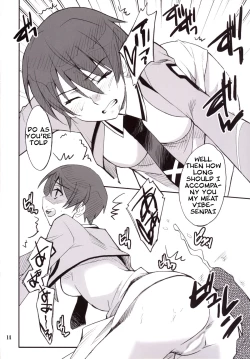 Page 13 of Onii-sama Horuhoru