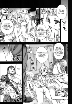 Page 22 of Victim Girls 20 THE COLLAPSE OF CAGLIOSTRO