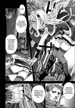 Page 5 of Victim Girls 20 THE COLLAPSE OF CAGLIOSTRO