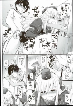 Page 18 of D.L. action 100