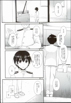 Page 4 of D.L. action 100