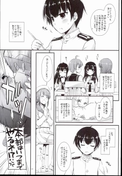 Page 9 of D.L. action 100