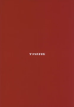 Page 15 of Sokoku ni Chiru Hana