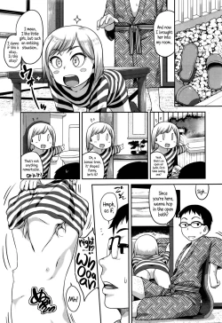 Page 3 of Konyoku Communication | Mixed Bath Communication