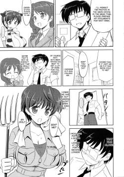 Page 6 of Oikawa no Oishii Shizuku