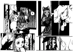 Page 11 of Aigan Shoujo