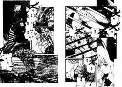 Page 15 of Aigan Shoujo