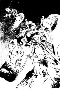 Page 2 of Aigan Shoujo