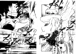 Page 46 of Aigan Shoujo