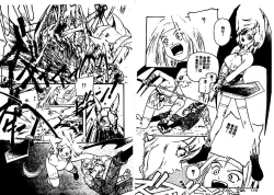 Page 56 of Aigan Shoujo