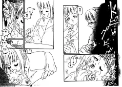 Page 68 of Aigan Shoujo