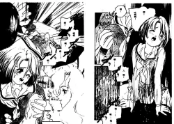 Page 8 of Aigan Shoujo