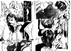 Page 9 of Aigan Shoujo