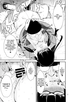 Page 16 of Tengu Shibori