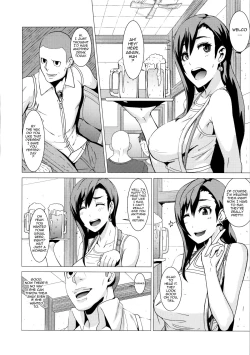 Page 3 of Inran Body no Ayatsuri Ningyou | Slutty Body's Puppet
