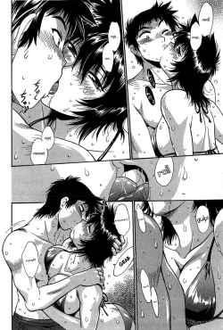 Page 23 of Kanojo de Ippai 215