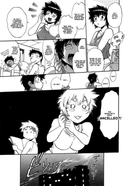 Page 62 of Kanojo de Ippai 215