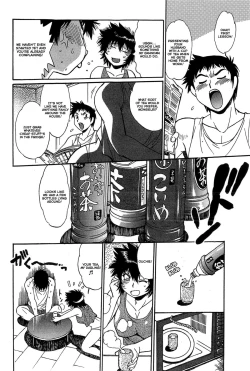 Page 67 of Kanojo de Ippai 215