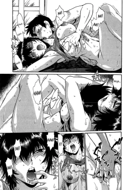 Page 72 of Kanojo de Ippai 215